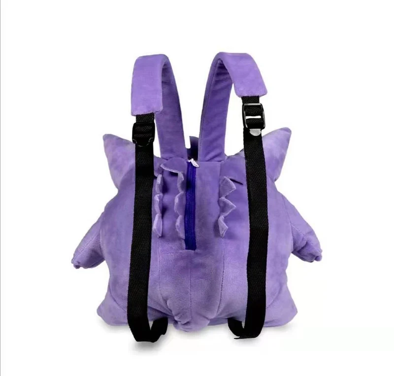 Sac à dos enfant Pokémon Gengar