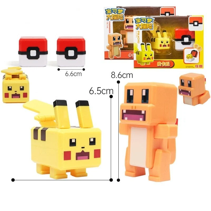 Figurines et balles Pokémon au look pixel