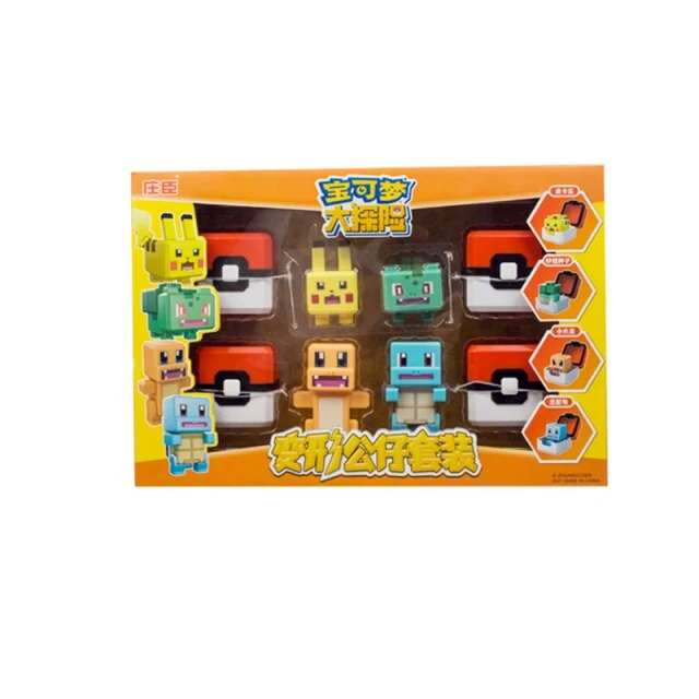 Figurines et balles Pokémon au look pixel