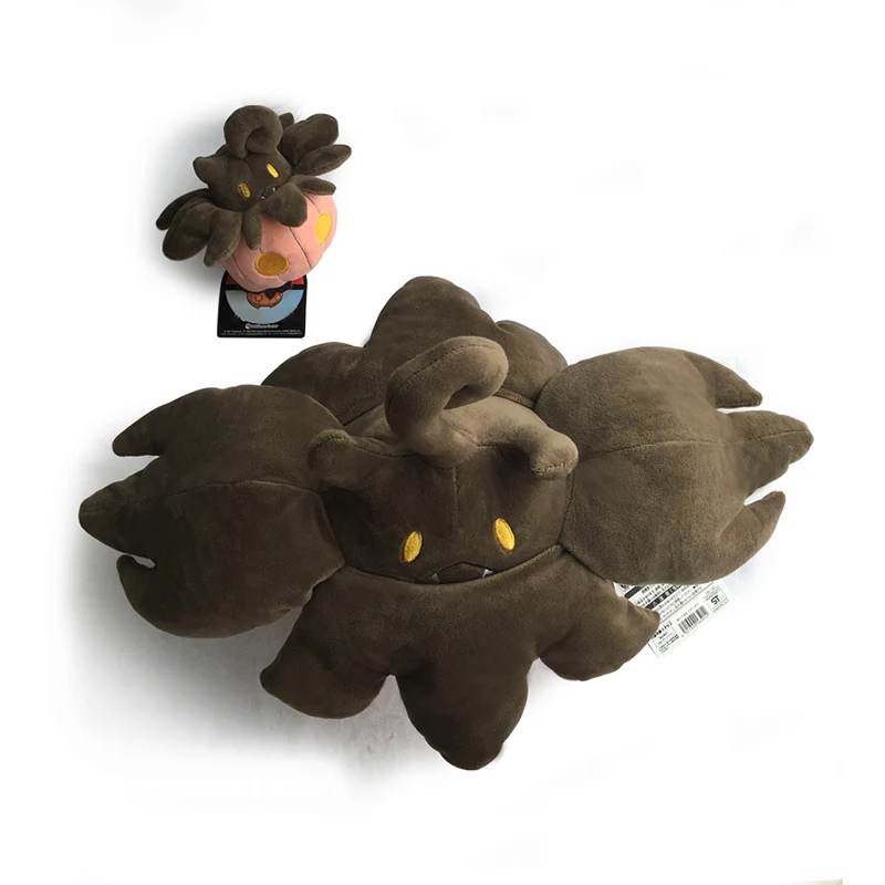 Peluche Irrbis / Pumpkaboo Peluche Pokemon (env. 35cm)