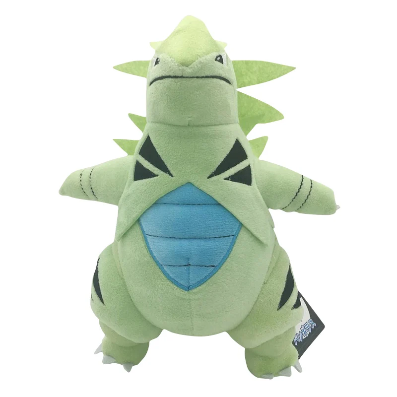 Despotar / Tyranitar Peluche Pokemon (environ 28cm)
