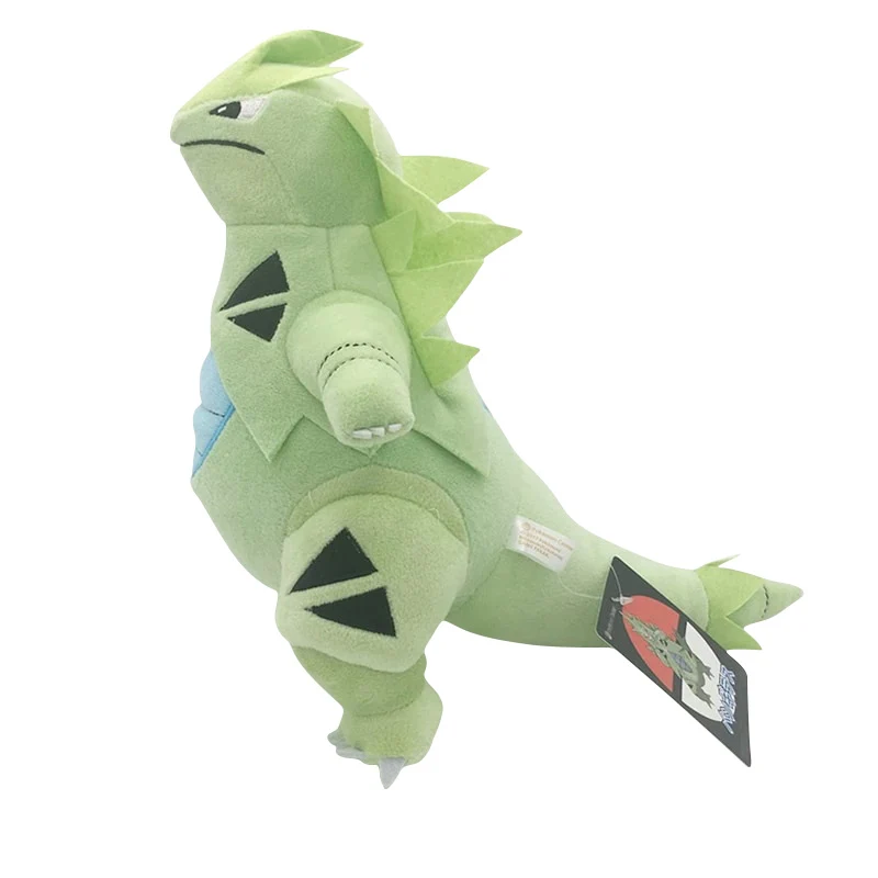 Despotar / Tyranitar Peluche Pokemon (environ 28cm)