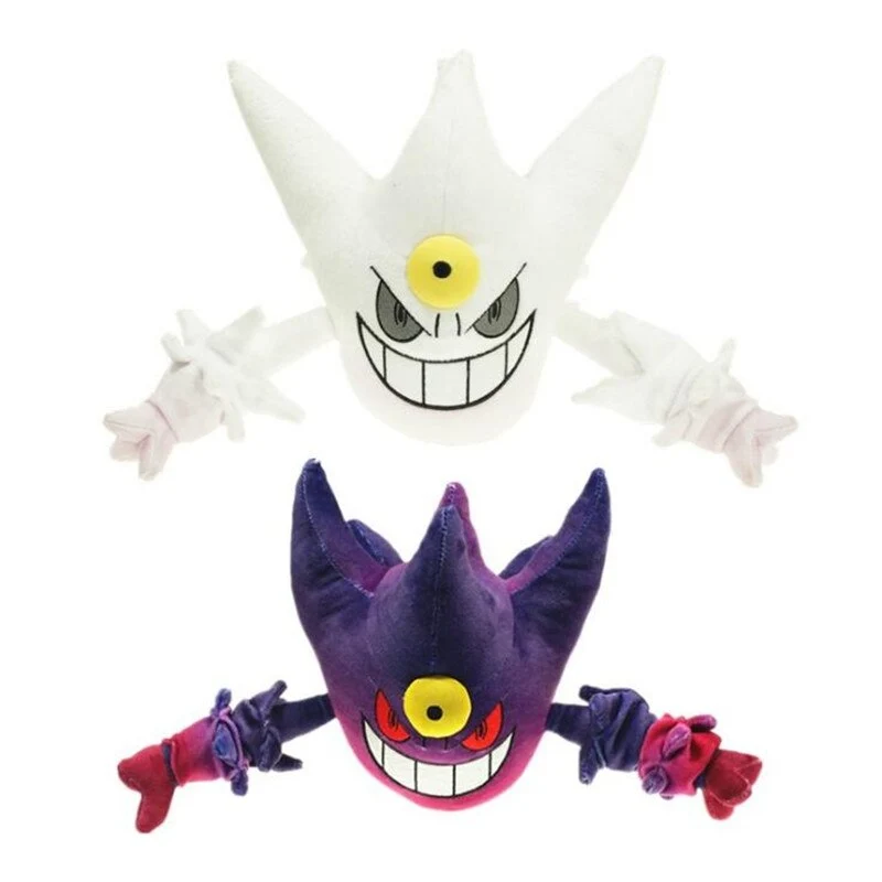 Tissu Mega Gengar Pokemon (environ 20cm ou 30cm)