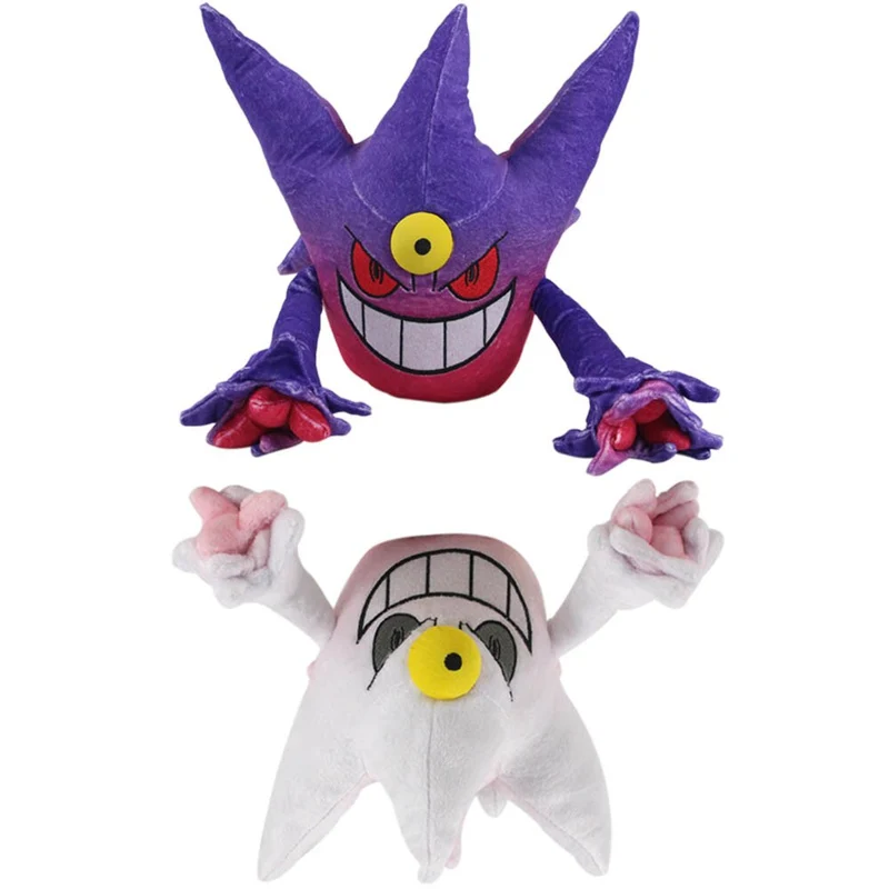Tissu Mega Gengar Pokemon (environ 20cm ou 30cm)