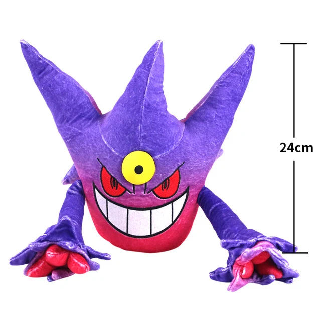 Tissu Mega Gengar Pokemon (environ 20cm ou 30cm)