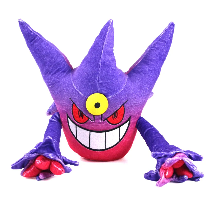 Tissu Mega Gengar Pokemon (environ 20cm ou 30cm)