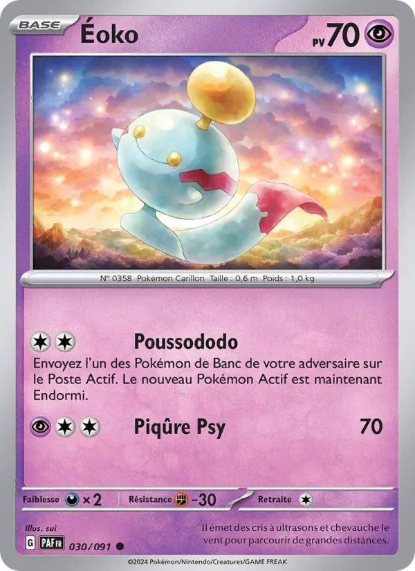 Éoko 30/91 — EV04.5 – Destinées de Paldea — Carte Pokémon française