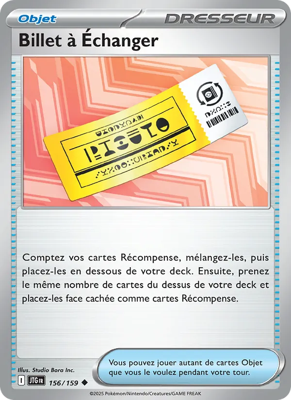 Billet à Échanger 156/159 — EV09 – Aventures Ensemble — Carte Pokémon française