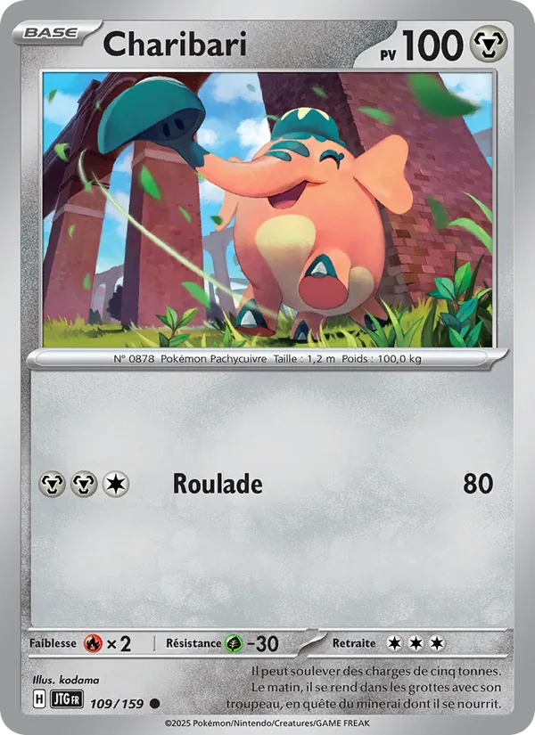 Charibari 109/159 — EV09 – Aventures Ensemble — Carte Pokémon française