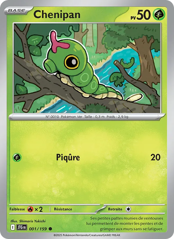 Chenipan 1/159 — EV09 – Aventures Ensemble — Carte Pokémon française
