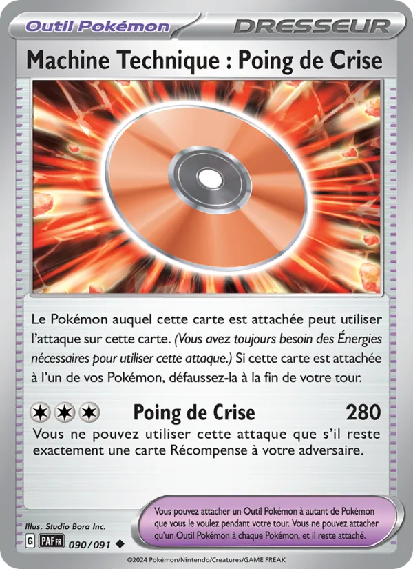 Capsule Technique : Poing de Crise 90/91 — EV04.5 – Destinées de Paldea — Carte Pokémon française