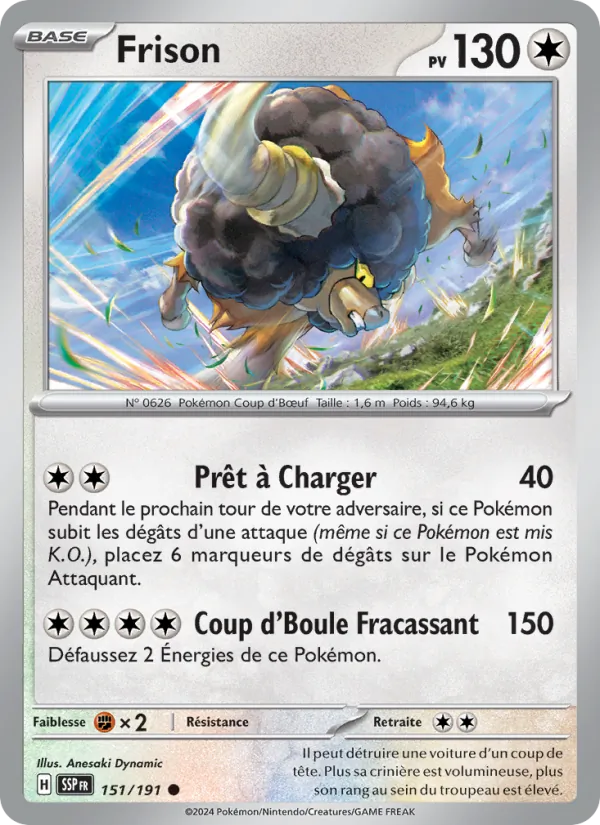 Frison 151/191 — EV08 – Étincelles Déferlantes — Carte Pokémon française