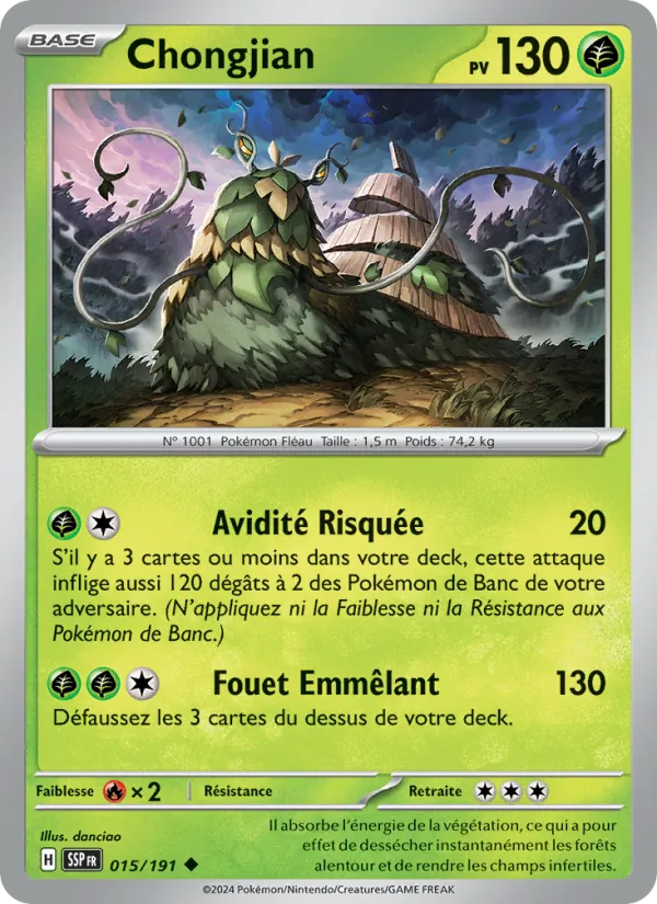 Chongjian 15/191 — EV08 – Étincelles Déferlantes — Carte Pokémon française