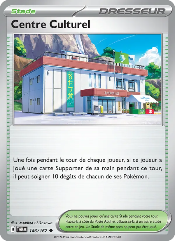 Centre Culturel 146/167 — EV06 – Mascarade Crépusculaire — Carte Pokémon française