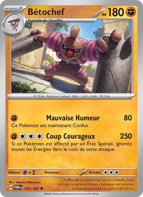 Bétochef 105/167 — EV06 – Mascarade Crépusculaire — Carte Pokémon française