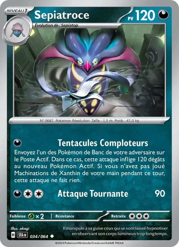 Sepiatroce 34/64 — EV06.5 – Fable Nébuleuse — Carte Pokémon française