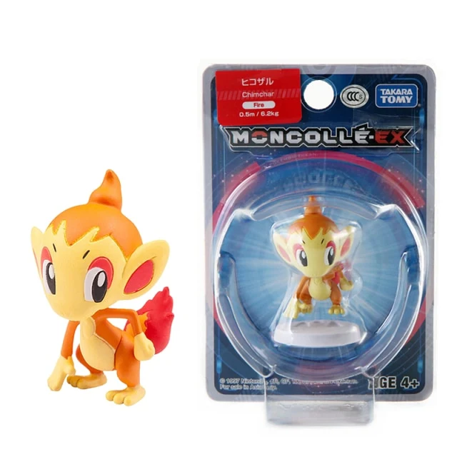 Figurines de collection Pokemon Unite - de nombreux motifs