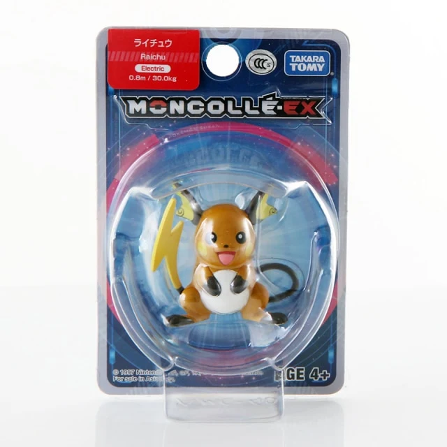 Figurines de collection Pokemon Unite - de nombreux motifs