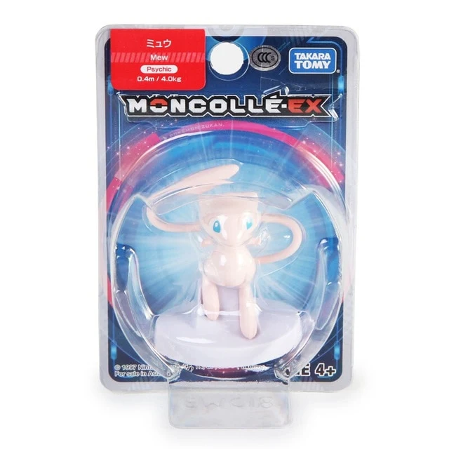 Figurines de collection Pokemon Unite - de nombreux motifs