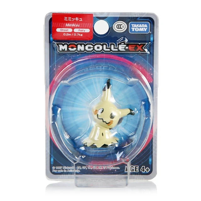 Figurines de collection Pokemon Unite - de nombreux motifs