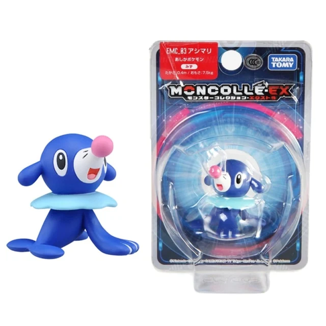 Figurines de collection Pokemon Unite - de nombreux motifs