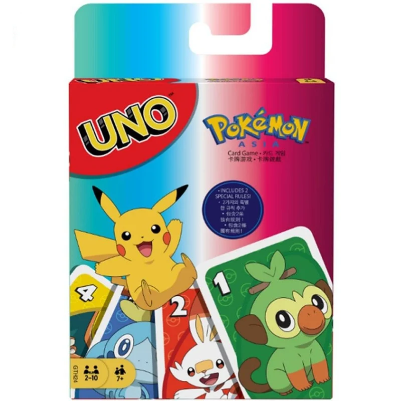 ONU : Pokémon Épée et Bouclier