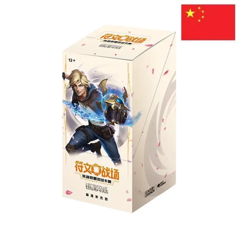 Display Riftbound Spiritforged – 24 Boosters Slim – Chinois