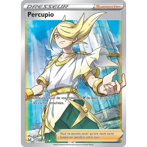 Percupio - EB Origine Perdue - 196/196