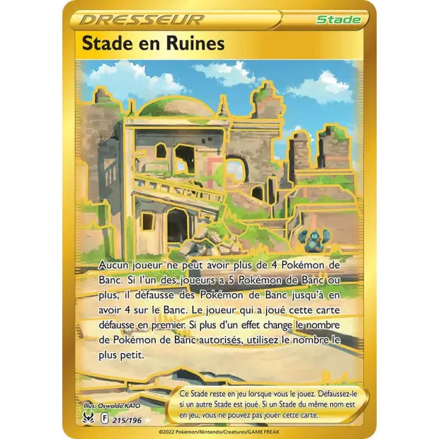 Stade en Ruines - EB Origine Perdue - 215/196