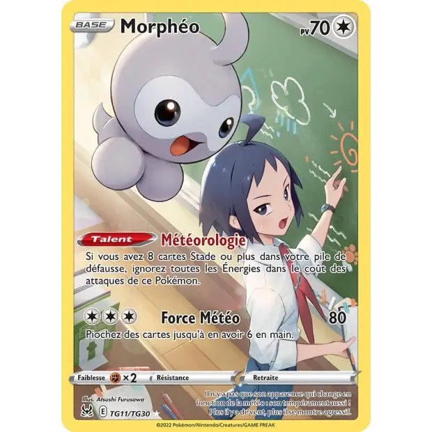 Morpheo - EB Origine Perdue - TG11/TG30