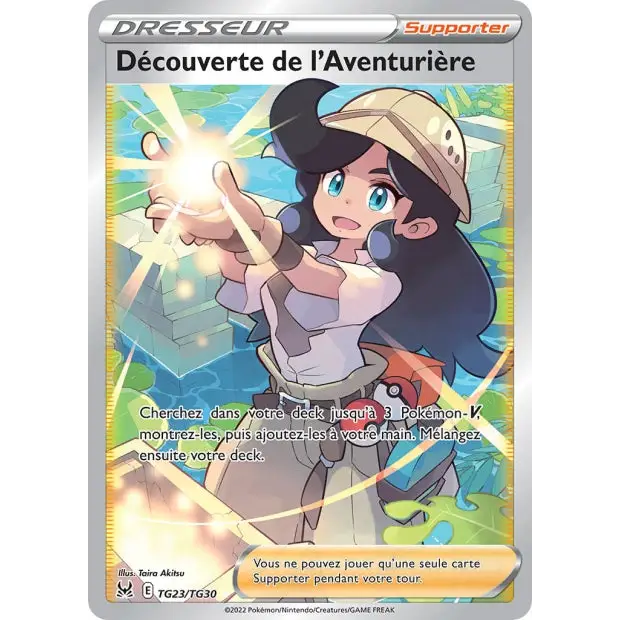Découverte de l'Aventurière - EB Origine Perdue - TG23/TG30