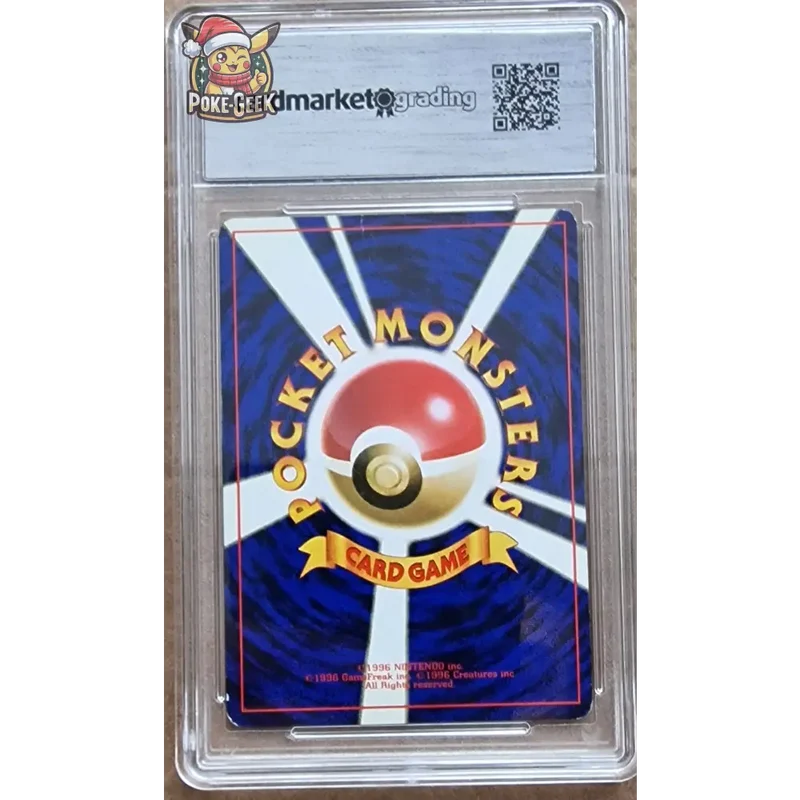 Carte gradé 6.5 - Pyroli (PJU) Pokémon Jungle - JAP