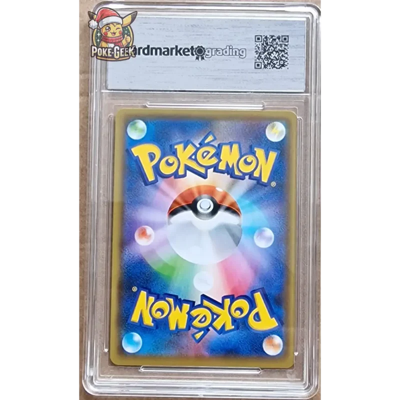 Carte gradé 9.5 - Pikachu (S-P 208) Sword & Shield Promos JAP