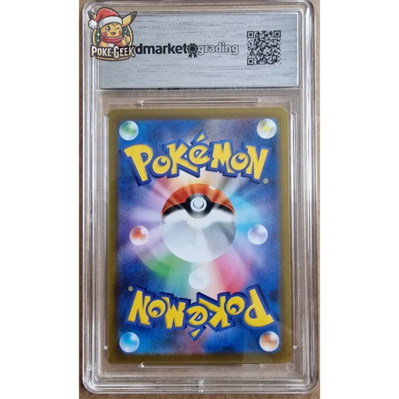 Carte Gradé 9.5 - Dracaufeu (s8b 187) VMAX Climax - Charizard - JPN