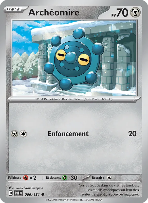 Archéomire 66/131 — EV08.5 – Évolutions Prismatiques — Carte Pokémon française
