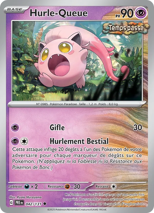 Hurle-Queue 42/131 — EV08.5 – Évolutions Prismatiques — Carte Pokémon française