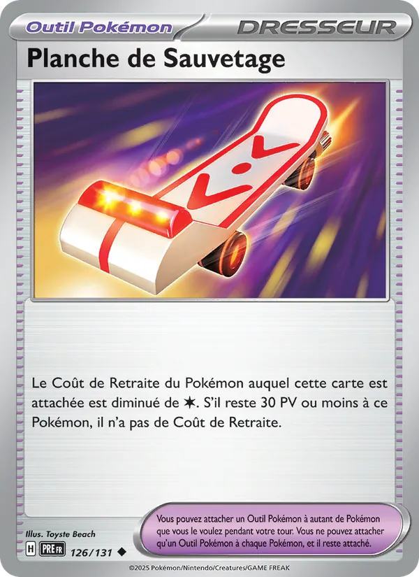Planche de Sauvetage 126/131 — EV08.5 – Évolutions Prismatiques — Carte Pokémon française