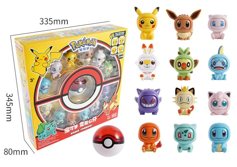 Boîte de jeu Pokémon avec Pokéball et Pokémon changeant de visage