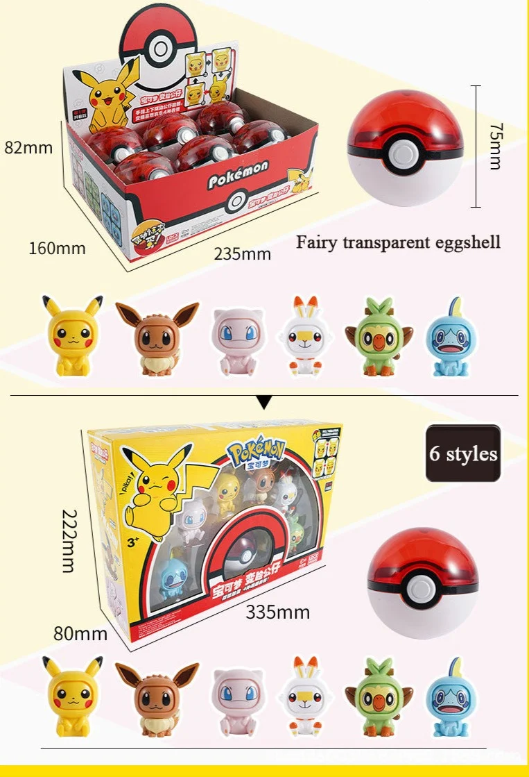 Boîte de jeu Pokémon avec Pokéball et Pokémon changeant de visage