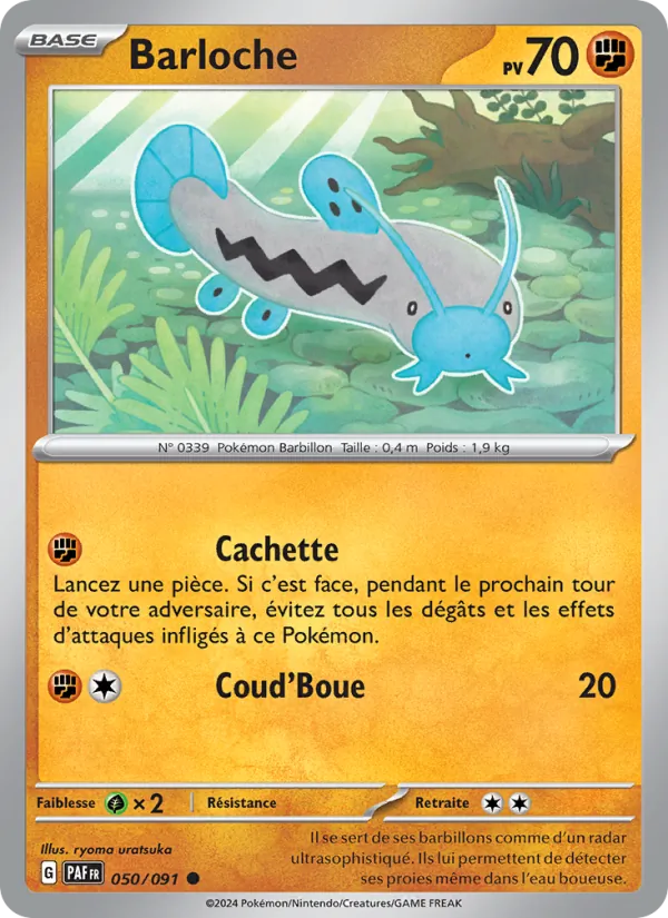 Barloche 50/91 — EV04.5 – Destinées de Paldea — Carte Pokémon française