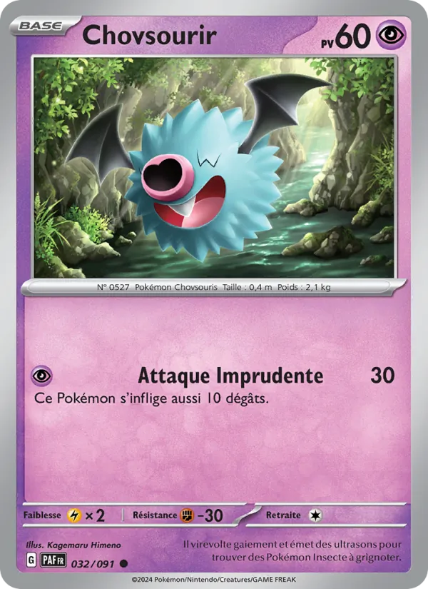 Chovsourir 32/91 — EV04.5 – Destinées de Paldea — Carte Pokémon française