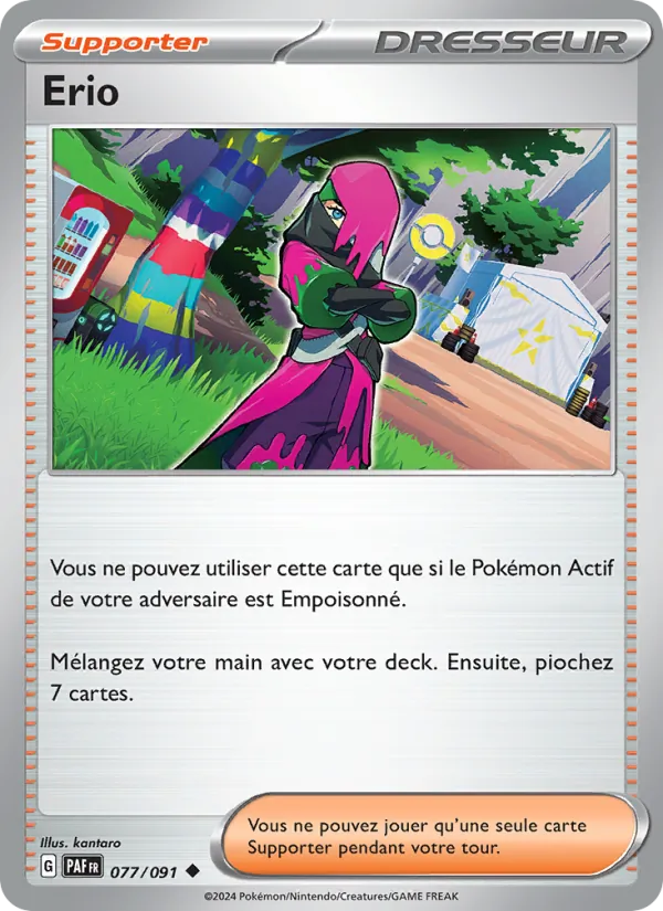 Erio 77/91 — EV04.5 – Destinées de Paldea — Carte Pokémon française
