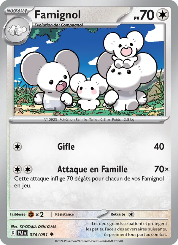 Famignol 74/91 — EV04.5 – Destinées de Paldea — Carte Pokémon française