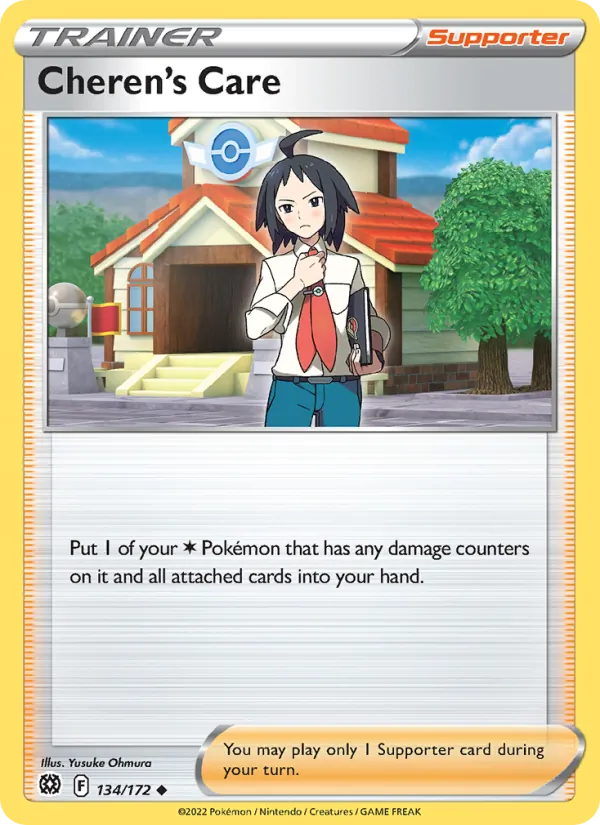 Attention de Tcheren 134/172 — SWSH9 – Brilliant Stars — Carte Pokémon anglaise