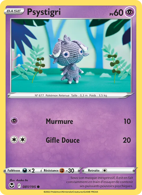 Psystigri 81/195 — EB12 – Tempête Argentée — Carte Pokémon française