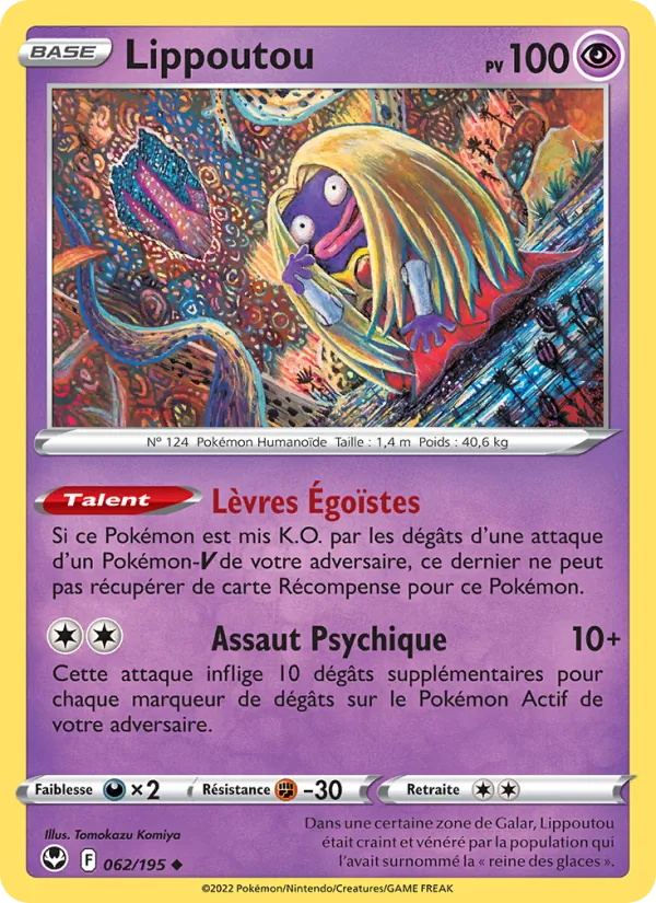 Lippoutou 62/195 — EB12 – Tempête Argentée — Carte Pokémon française