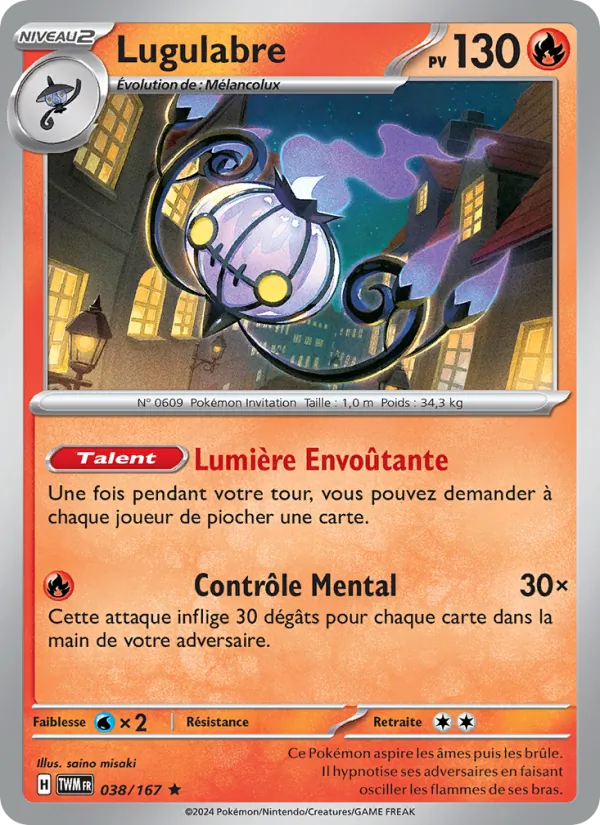 Lugulabre 38/167 — EV06 – Mascarade Crépusculaire — Carte Pokémon française