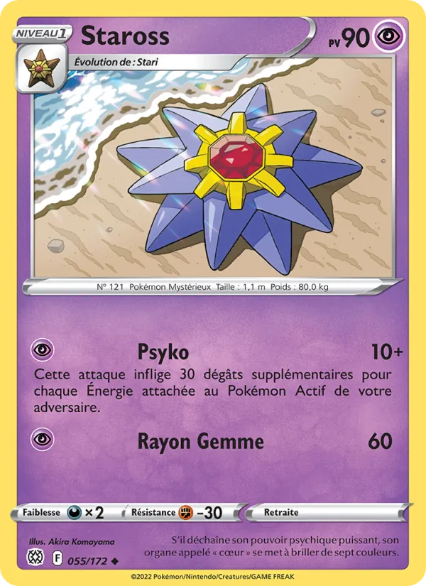 Staross 55/172 — EB09 - Stars Etincelantes — Carte Pokémon française