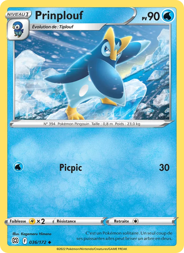 Prinplouf 36/172 — EB09 - Stars Etincelantes — Carte Pokémon française
