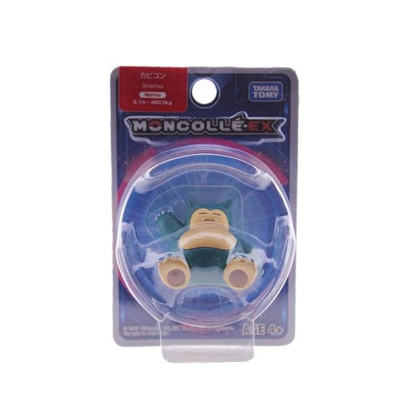 Figurine de collection Ronflex Ronflex